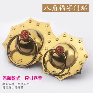 老式大门虎头门环不锈钢钛金狮头兽头农村大铁门木门拉环俯首