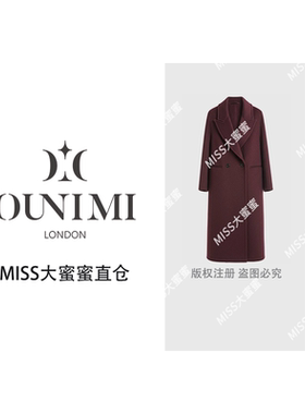 【欧倪蜜OUNIMI】捡漏骆驼绒时尚可调节宽袖秋冬中长款991