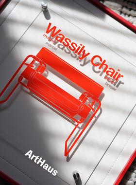 ArtHaus亚克力瓦西里椅原创高级时髦包豪斯装饰画立体悬浮红色系