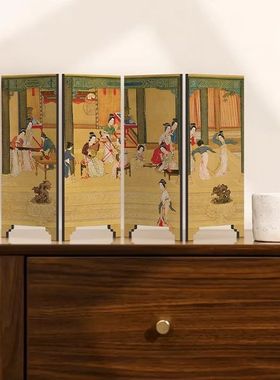 《汉宫春晓图》唐宋屏风桌面摆件装饰画中古风电视柜高级感摆画