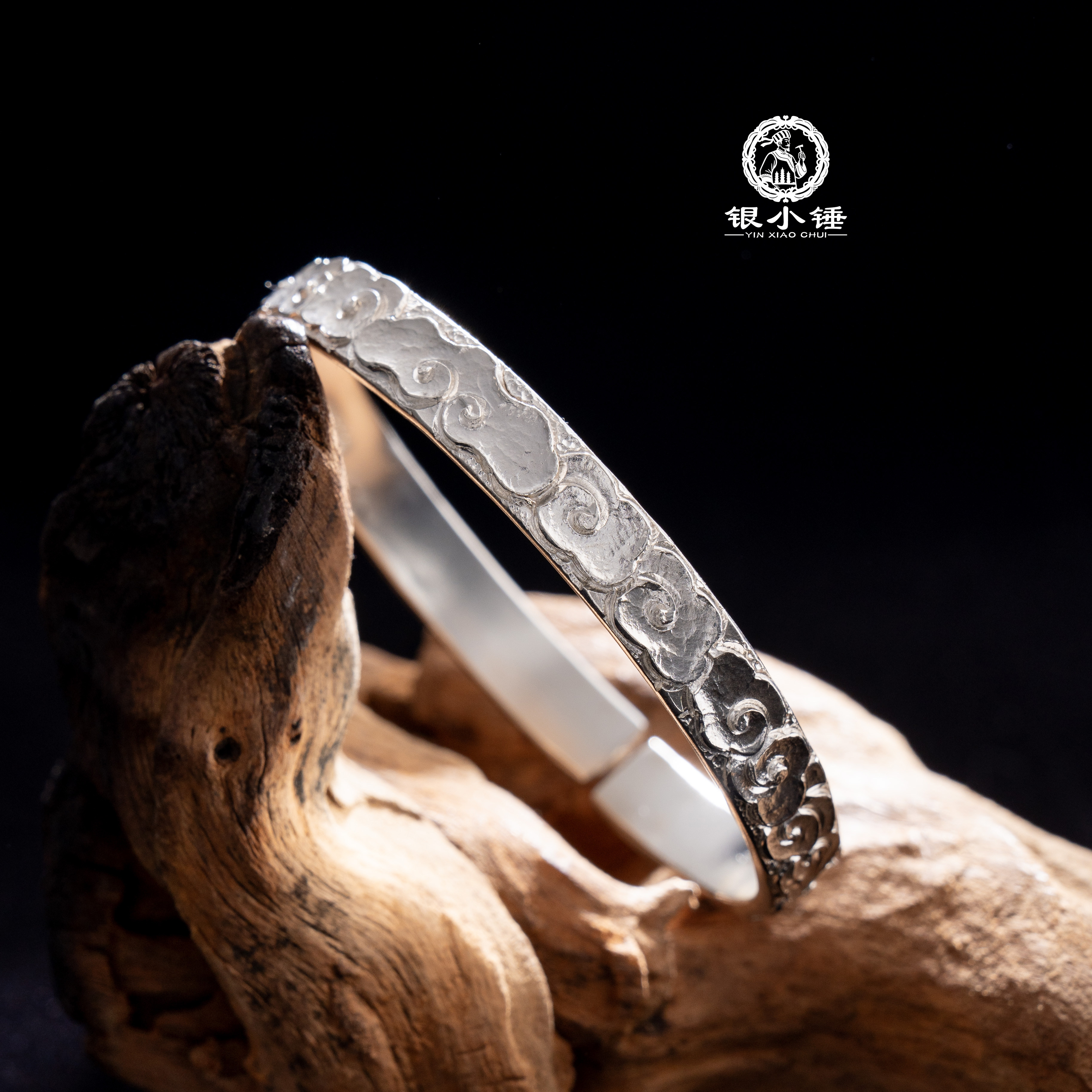 祥云银手镯 大理银小锤古法手工錾刻祥云满雕999足银手镯/可定制