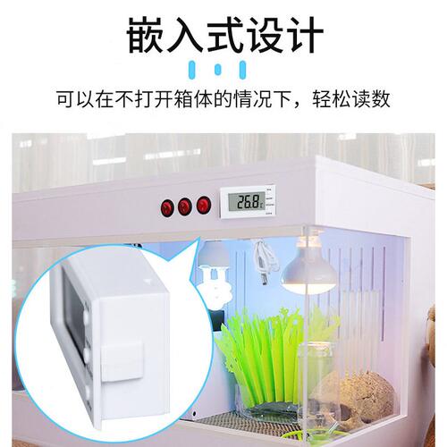 甄选新款 DTH-168电子数字嵌入式温度计 烤箱温度计 低温报警温度