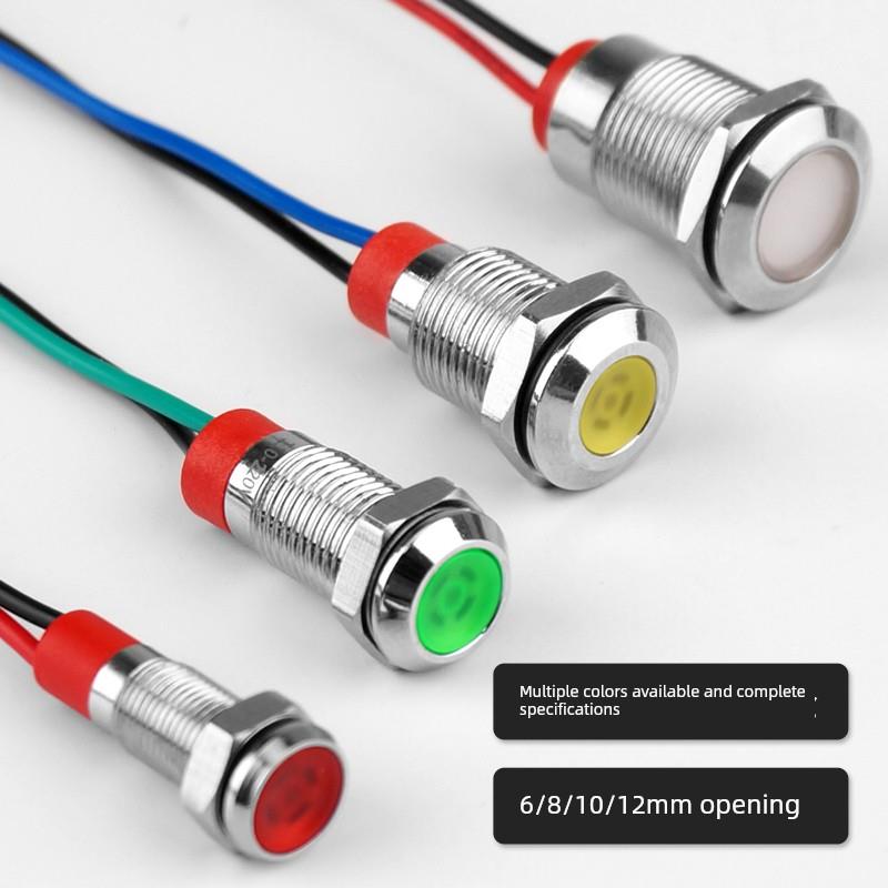 8MM金属指示灯带线款LED小型电源信号灯防水IP65电压6V24V220V