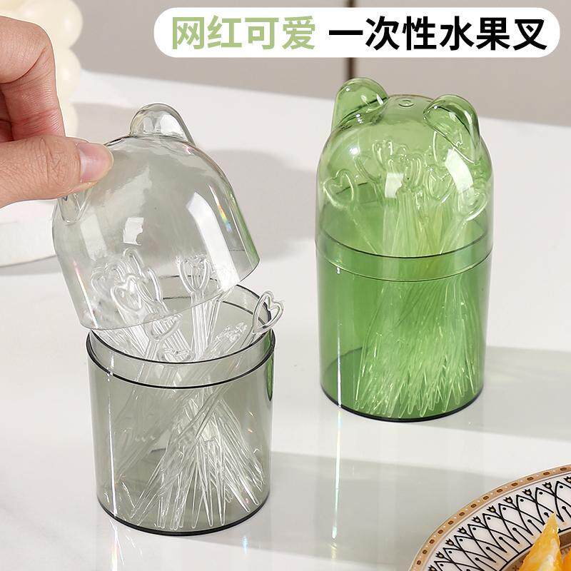 一次性水果叉食品级水果签塑料叉子收纳罐轻奢高级感家用KTV商用
