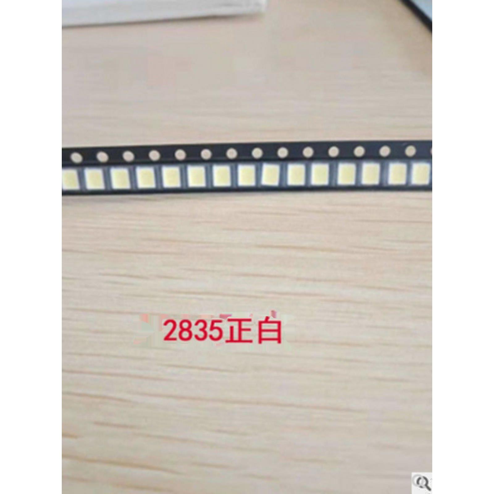 2835 3030正白暖白冷白光贴片高亮LED灯珠1W 3V 6V 9V 115-125LM