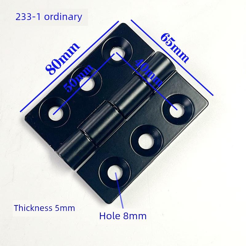 不锈钢Cl233-1-2黑色铰炼开关柜电气柜箱铰炼六孔铰炼Cl235-2铰炼