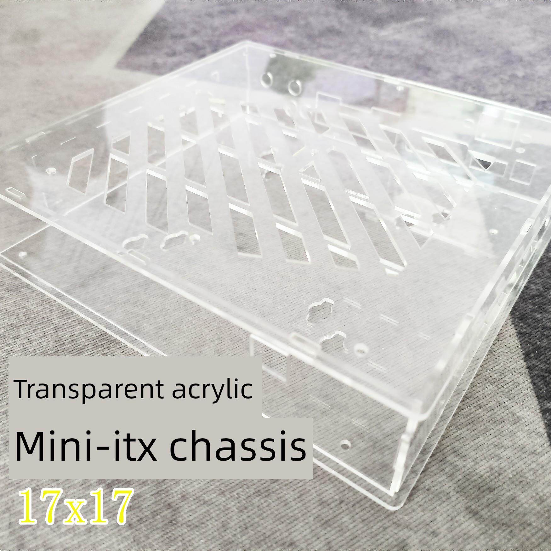 迷你机箱透明亚克力Itx一体机工控机主板修改Nas软路由小型主机