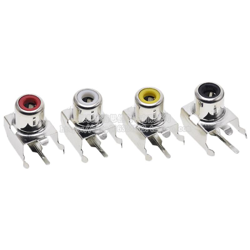 AV同轴音频插座四脚RCA母座MXBESIJIA品牌 PCB焊接音响配件