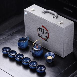 客厅家用简约茶杯功夫茶具套装 德化茶具窑变提梁壶中式 陶瓷泡茶壶