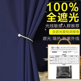 简约素色帘子床幔隔断 物理强遮光学生宿舍床帘上铺女寝室下铺欧式