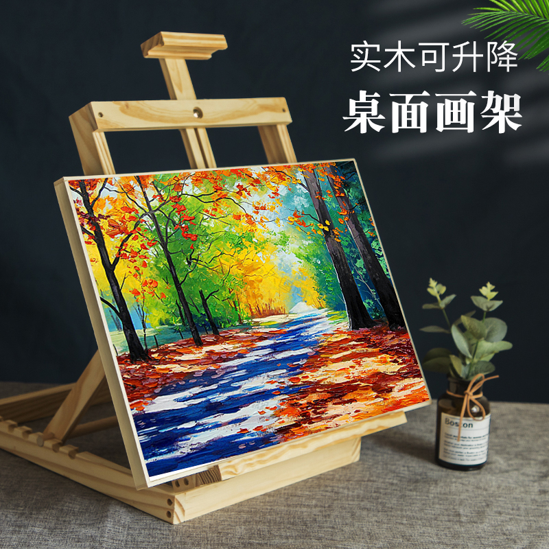 桌面台式小画架木质实木松可折叠便携素描画水粉儿童桌面装饰画室