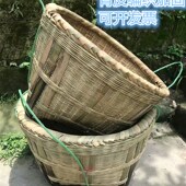 大箩筐手工精细竹编框竹大箩篼收纳大竹筐子竹篓环保超市装 饰储物