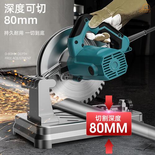 甄选切割机小型家用220V大功率台式多功能金属钢型材切割机木工专