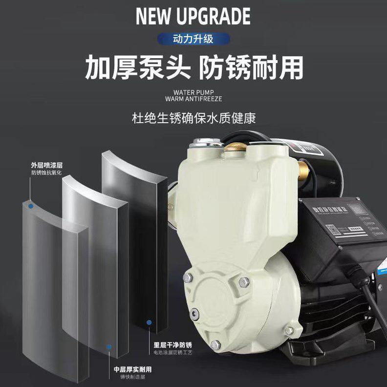 甄选台州明茂防冻智能数控变频家用不生锈自吸泵静音空气能太阳能