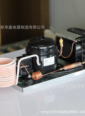 甄选QD35W小型冷水机组220600A循环水制冷机开机制冷环保气体冷却