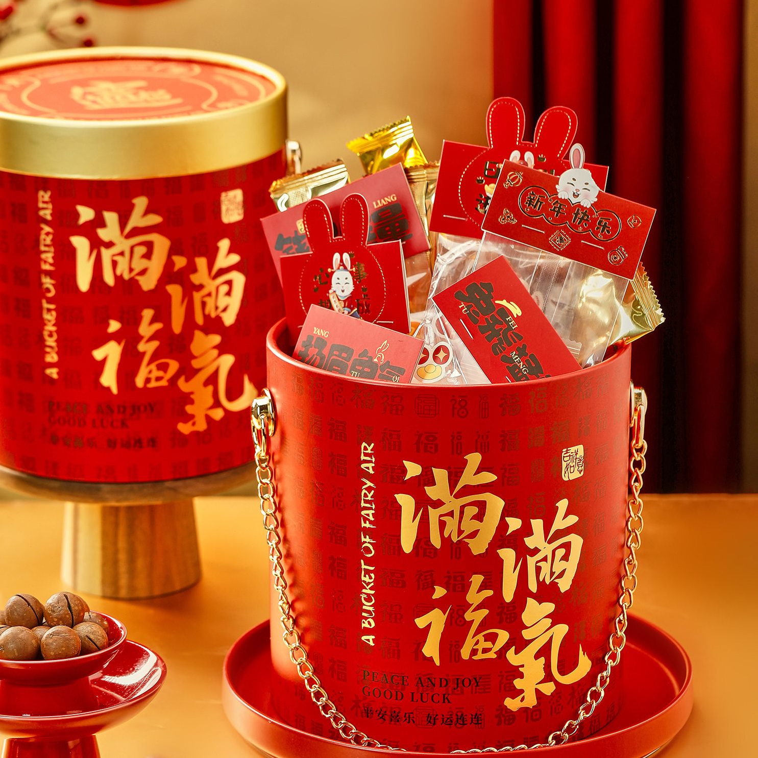 甄选DM7M2025新年抱抱桶大号礼品盒档烘焙点心年货饼干蛇年包装礼