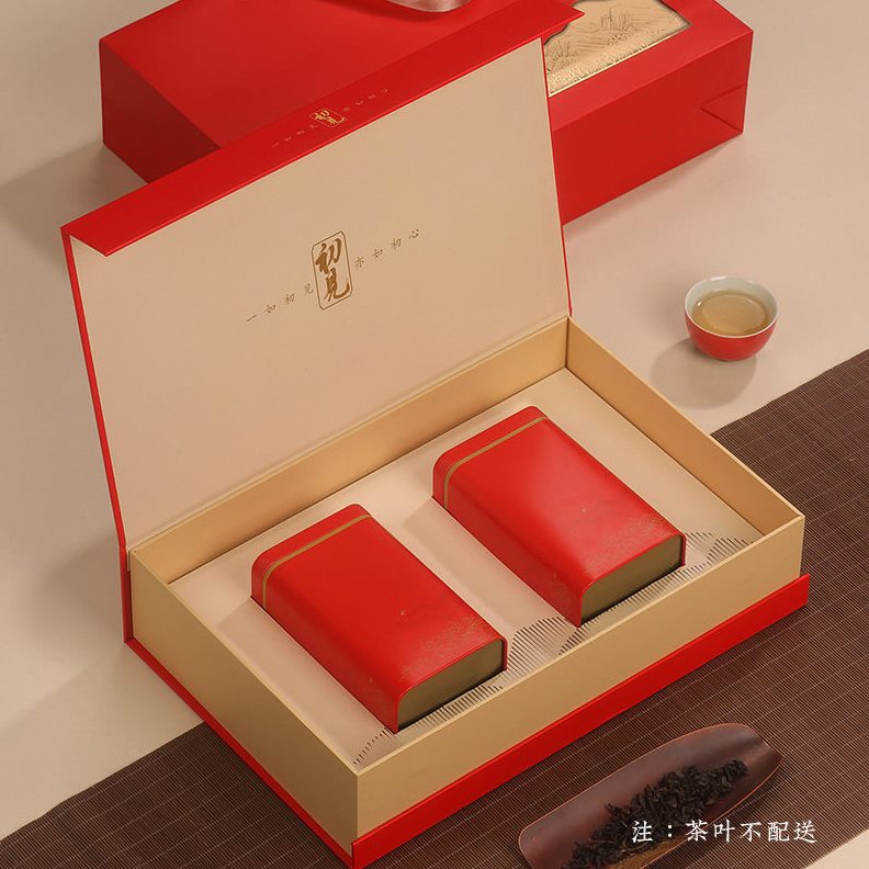 甄选祁门红茶包装盒空礼盒铁观音正山小种大红袍通用茶叶礼盒装空图片