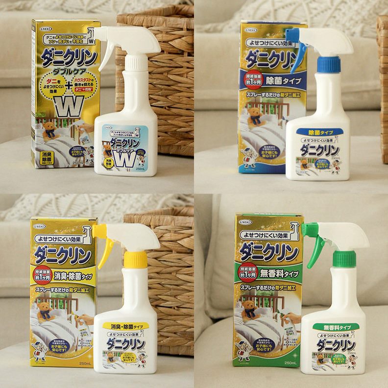 甄选 UYEKI日本进口威奇除螨喷雾家用床上用品免洗除菌除螨虫喷剂