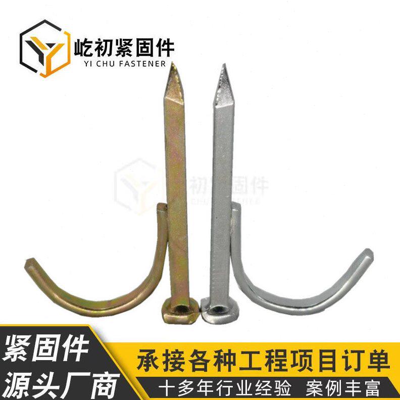 甄选工厂ppr水管钩钉 4分6分1寸加硬管卡钉固定钩钉免打孔管卡钉