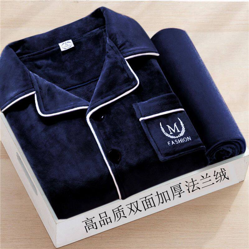 开衫男士睡衣加绒加厚珊瑚绒套装冬天长袖秋冬款法兰绒家居