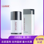 Purtier新加坡第六代7 七代小红丸干鹿胎盘素细胞胶囊Riway新西兰