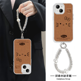 iPhone16E羽纱棕色kt猫14ProMax高级感适用X200S卡通链条13简约苹果12手机壳带挂绳硬小米15PRO华为HI畅享80S