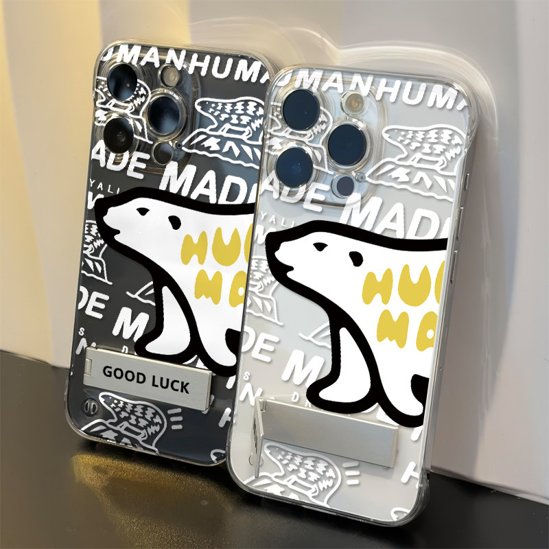 苹果14ProMax北极熊无边框iPhone13适用硬一加12高级感真我gt7pro透明16e手机壳带支架15plus超薄红米k80创意