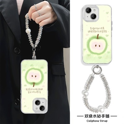 手机壳带挂绳16ProMax苹果1213适用iPhone17硬14羽纱15PLUS幸福秘诀苹果华为PURA80真我v70VIVOY300T红米K80