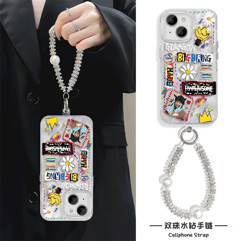 手机壳带挂绳16ProMax苹果1213适用iPhone17硬14羽纱15PLUS少女心真我NEO7雏菊权志龙周边小米15华为畅享80