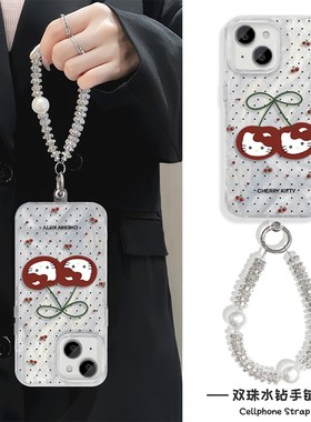 卡通羽纱硬iPhone14樱桃凯蒂猫适用15ProMax手机壳带挂绳华为Nova12ULTRA苹果13高级感16创意手腕FINDX8SPLUS