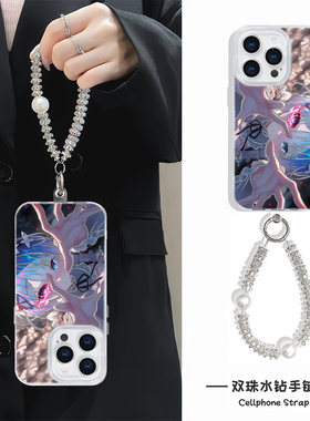 雷姆16plus羽纱iPhone15二次元适用苹果12个性vivos20pro手机壳带挂绳硬手腕Reno13高级感14ProMax真我gt7pro