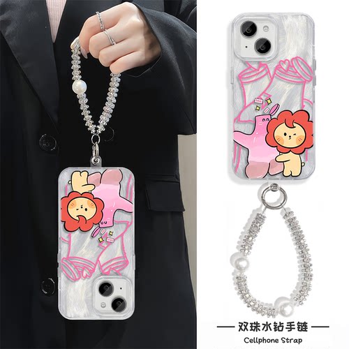 苹果16王源演唱会HUG硬15plus羽纱iPhone14适用红米note13少女心华为Pura70高级感12ProMax手机壳带挂绳ins风