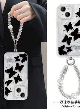 蝴蝶iPhone14手机壳带挂绳RENO13羽纱NOVA12苹果15Plus适用FINDX8硬16ProMax高级感S20女ins风A5真我NEO7韩系