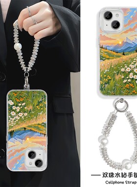 手机壳带挂绳16ProMax苹果1213适用iPhone17硬14羽纱15PLUS高颜值落日草坪山川荣耀500真我v70红米TURBO4一加