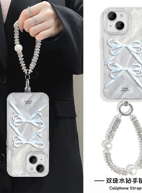 iPhone15plus适用红米note14羽纱苹果16e硬手腕Reno13高级感手机壳带挂绳12promax蝴蝶结手链x200s小清新y300