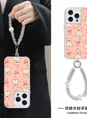 可爱iPhone16e蝴蝶结小狗14plus创意适用苹果15硬12高级感羽纱13ProMax手机壳带挂绳ins风手腕A5红米k70ULTRA