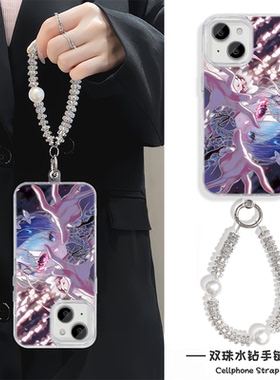 15plus适用iPhone13羽纱12ProMax手机壳带挂绳红米note14二次元蕾姆华为Mate60高级感苹果16硬荣耀x50i潮酷a6