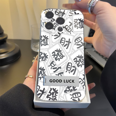 苹果17透明14ProMax硬无边框13满屏发财手机壳带支架iPhone12高级感16PLUS新款适用超薄Reno15国潮OPPOFINDX9