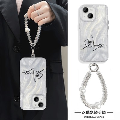 手机壳带挂绳16ProMax苹果1213适用iPhone17硬14羽纱15PLUS吴世勋周边签名华为NOVA14OPPORENO15VIVOX300一加