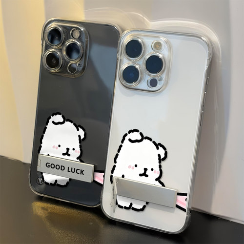 iPhone13可爱透明带支架苹果15无边框硬华为PURA90卡通16pm超薄小米17ProMax手机壳扯内裤线条小狗适用14PLUS