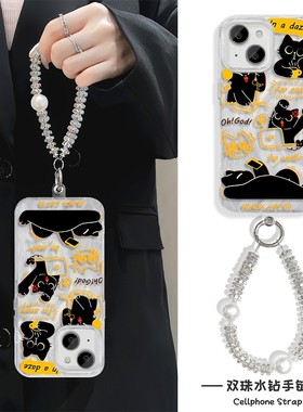 小猫15Ultra手机壳带挂绳K80羽纱iPhone14适用Y300I苹果16Plus硬13ProMax高级感NOVA12趣味A5卡通S20荣耀GT女