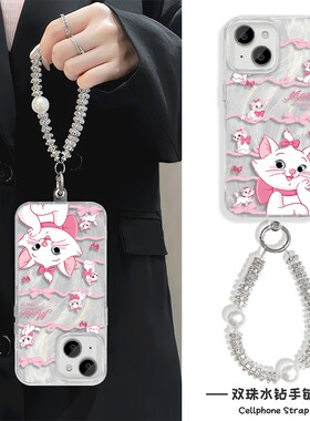 创意玛丽16E手机壳带挂绳NOTE14羽纱iPhone13适用HI畅享70Plus硬S20苹果15ProMax高级感12女K80卡通Y300I可爱