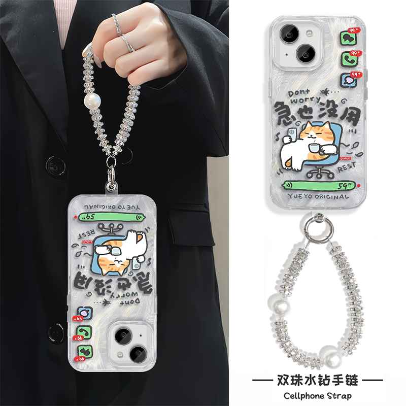 手腕Reno13羽纱12手机壳带挂绳iPhone15plus适用苹果14高级感16ProMax硬荣耀x50pro急也没用猫咪手链x90ins风