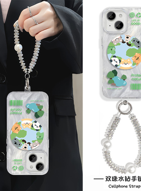 卡通环保动物iPhone14手机壳带挂绳16羽纱HI畅享70Plus适用15Ultra硬13苹果12ProMax高级感S20女ins风K80创意