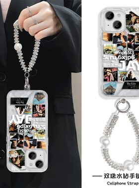 手机壳带挂绳16ProMax苹果1213适用iPhone17硬14羽纱15PLUS周杰伦专辑拼接华为PURA80真我v70VIVOY300红米K80
