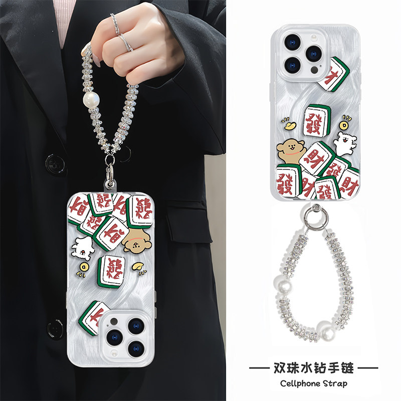 苹果15创意小米14适用羽纱16plus高级感手机壳带挂绳硬iPhone12ProMax麻将线条小狗华为Nova13可爱手腕findX7
