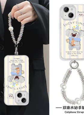 小狗iPhone12手机壳带挂绳RENO13羽纱FINDX8SPlus适用NOTE14硬P70小米15苹果16ProMax高级感S20女ins风A5卡通