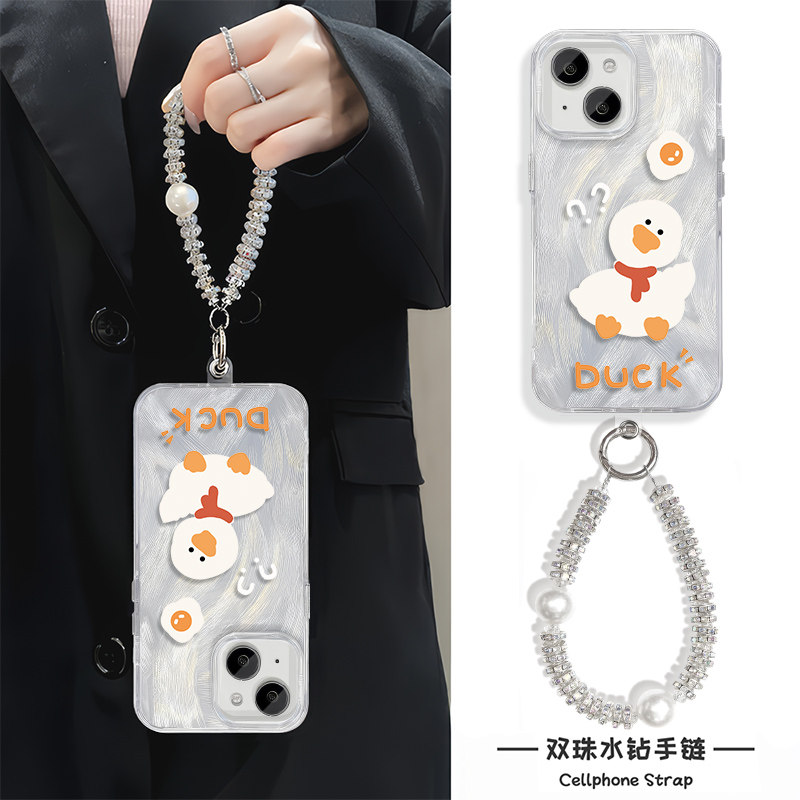 iPhone16适用硬15羽纱14plus苹果13手机壳带挂绳12ProMax高级感鸭子DUCK华为PURA80PRO真我NEO7OPPOReno14女