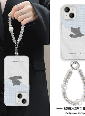 华为nova12Ultra硬15promax睡觉猫咪苹果14plus适用iPhone16羽纱链条13手机壳带挂绳手链s20高级感手腕findx8