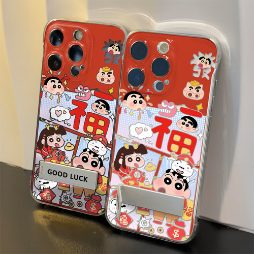 新年拼接小新适用iPhone17高级感华为MATE80硬小众16plus手机壳带支架苹果14无边框13ProMax超薄12透明真我15
